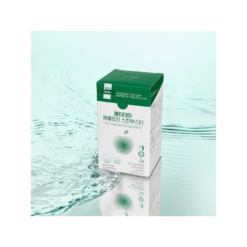 Realgram [메타더마] 3g x 30포 (90g) 애플로진 스킨부스터 8박스(8개월분)