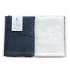 Imabari Towel Gift Set, 2 Piece Face Towel, Navy /
