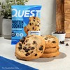 Quest Nutrition Chocolate Chip Protein Cookie, 15g Protein, 1g Sugar,