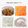 Kai SELECT 100 slicer DH-3026 (Japan import / The package