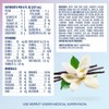 Nepro Liquid Nutrition, Homemade Vanilla, 8-Ounce Plastic Bottles (Pack of