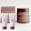 I'm From Pig Scrub Mask Set / 아임프롬 피그스크럽 마스크