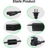 Tomatosd AC Adapter Compatible with Mulin Electric Lift Chair Power