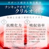 超贅沢DHA・EPA CROWN DHA200mg EPA25mg 30日分 クリルオイル アマニ油 ビタミンD3 (1袋)