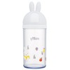 Skater TW92D-A Miffy Die Cut Sprinkle Seasoning Case, 7.8 fl