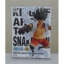 Banpresto Onepiece King of Artist The Snakeman Toy, Multicolor