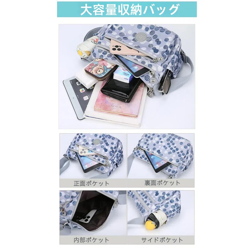 SIRAMO Women's Shoulder Bag, Crossbody Design, Lightweight, Multiple Storage, Multi-layer