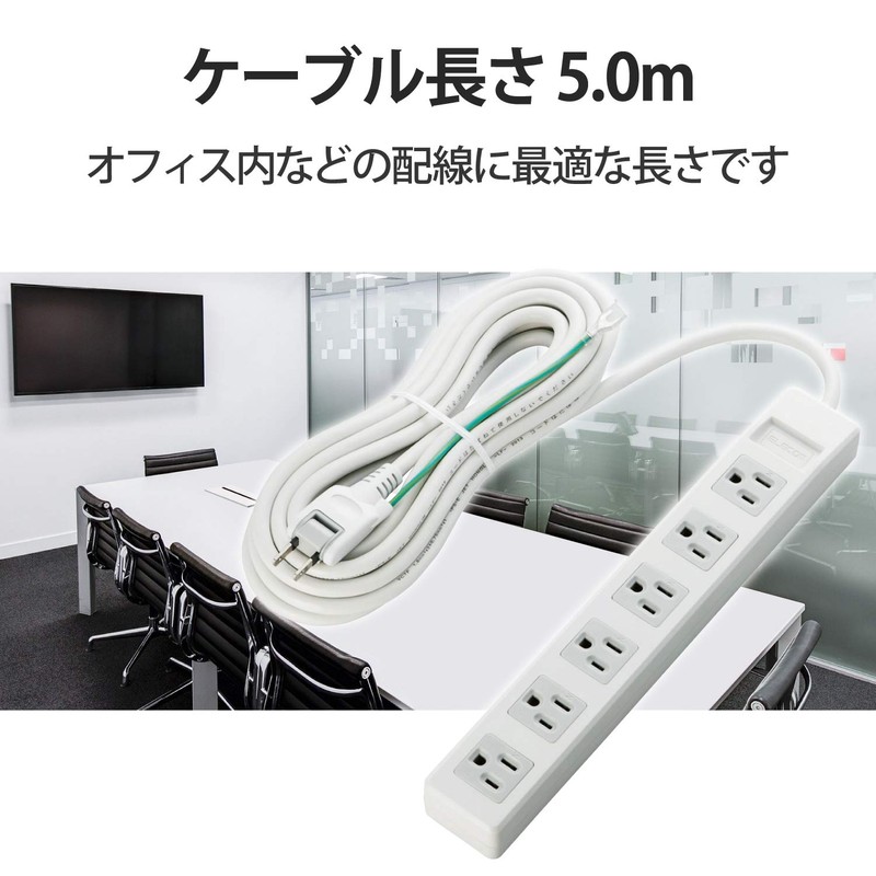 Elecom T-T02-3650WH/RS Power Strip 3-Pin 6-Outlet Swing Plug with Magnet,