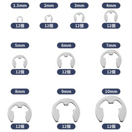 Glvaner 10 Sizes 120 Pcs E-Ring Circuit Clip Stainless Steel Retention Snap Ring E-Ring E-Clip Axle Ring for Securing Options with Storage Case (Silver)