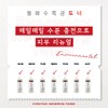 Mad Skin Care Everyday Renewing Toner 480ml / 매드스킨케어 에브리데이