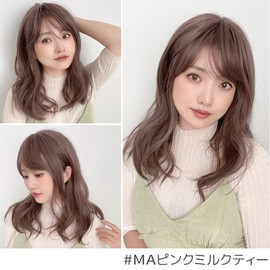 Bright Lara hf1052-MA Women's Wig, Medium, Full Wig, Semi-Long, Natural Wig, Wig,