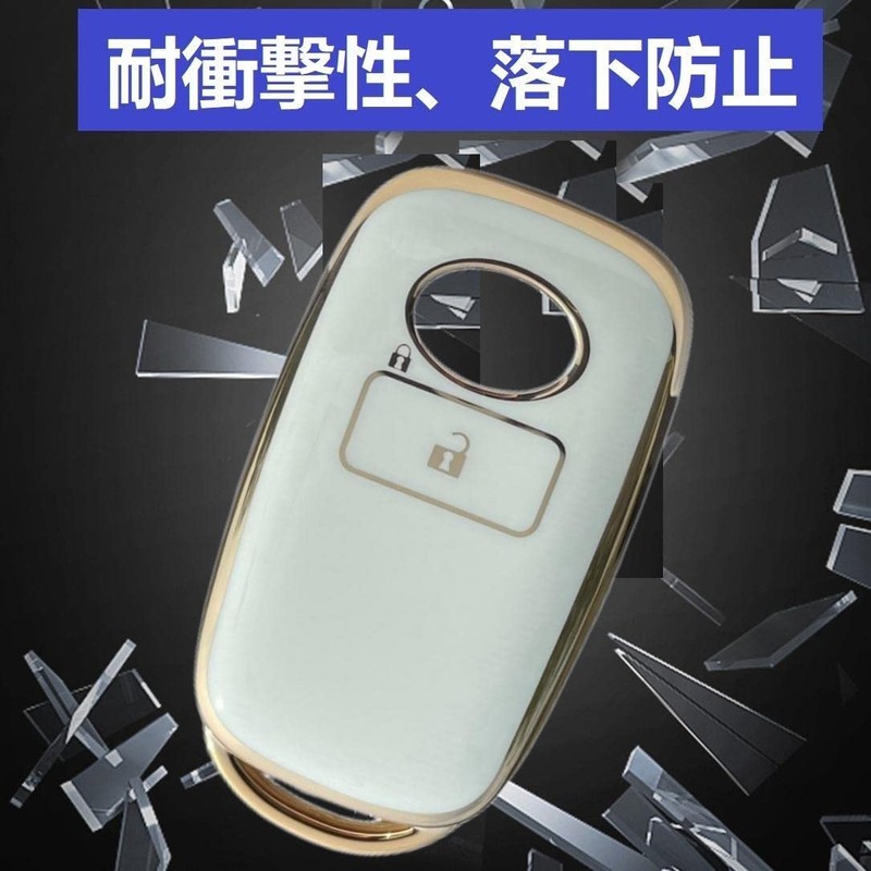 YANMW Key Case Compatible Toyota Rise Daihatsu Rocky New Taft