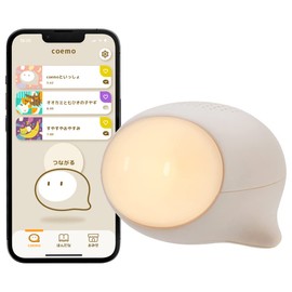 Coemo Japanese Toy Award 2022 Educational Toy Division Award