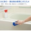 [ 使いきり手袋 ビニール ] 極うす手 掃除用 Mサイズ 半透明 100枚 粉なし