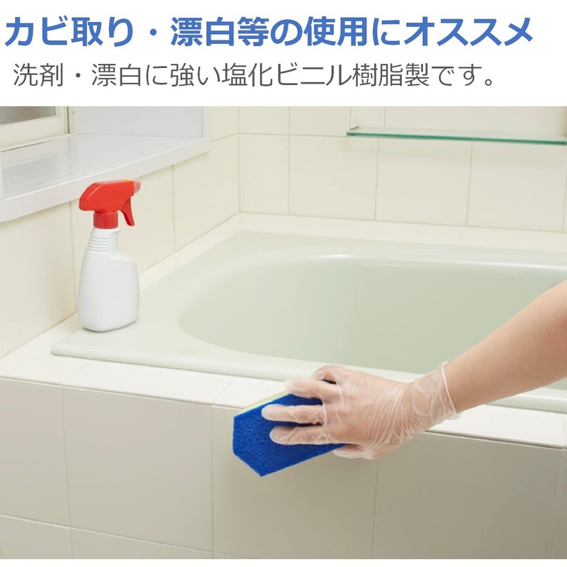 [ 使いきり手袋 ビニール ] 極うす手 掃除用 Mサイズ 半透明 100枚 粉なし