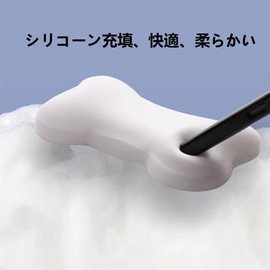 Mouse Wrist Rest Bone Shape Gel Filled PU Leather Surface Bone Mouse Wrist Rest Wrist Cushion Palm Rest Memory Foam Arm Rest Comfortable Soft Anti-slip for Office Gaming PC Laptop Length 14cm White