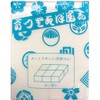 sanzen cutting sponge 6 pieces