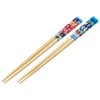 Skater ANT4W-A Bamboo Chopsticks Safety Chopsticks 8.3 inches (21 cm),