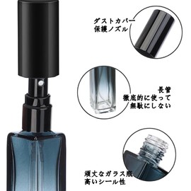 atomizer (gradation brown)