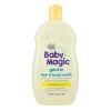 Baby Magic Gentle Hair & Body Wash 20oz - bonus 15% more