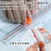 Wefitfix Paper Cutter Multi-functional Slide Cutter for A3/A4/A4/A5/B5/B6 Paper, 5