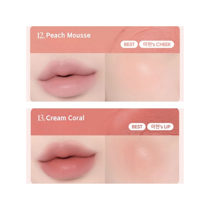 BANILA CO Romantic Blush Lip & Cheek 3.7g, Color:Cream Coral