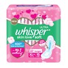 Whisper Ultra Soft Sanitary Pads for Women, XL+ 15 Napkins