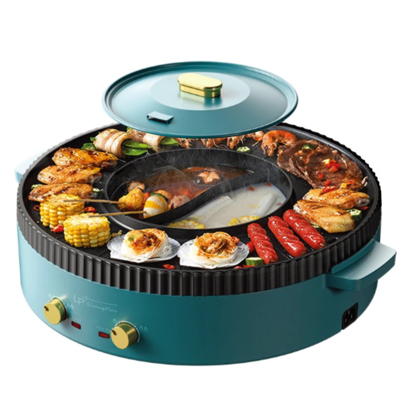 LP LIVING PLUS 2 in 1 Electric Grill & Hotpot,