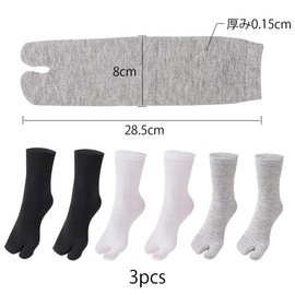 WinsGreat Tabi Socks, 3 Pairs Set, 2 Toe Socks, Cotton, Plain, Antibacterial, Odor Resistant, Sweat Absorbent, Quick Drying, Breathable, Men's, Women's, One Size Fits Most, Bunion Protection, Geta