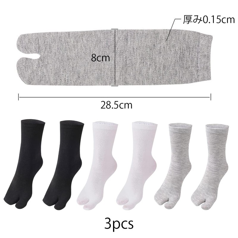 WinsGreat Tabi Socks, 3 Pairs Set, 2 Toe Socks, Cotton,