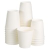 uxcell White Cup Paper Coffee Cups, 50 Pack 10 Oz