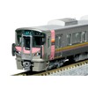KATO 10-1908 N Gauge 227 Series 500 Series Urara 2