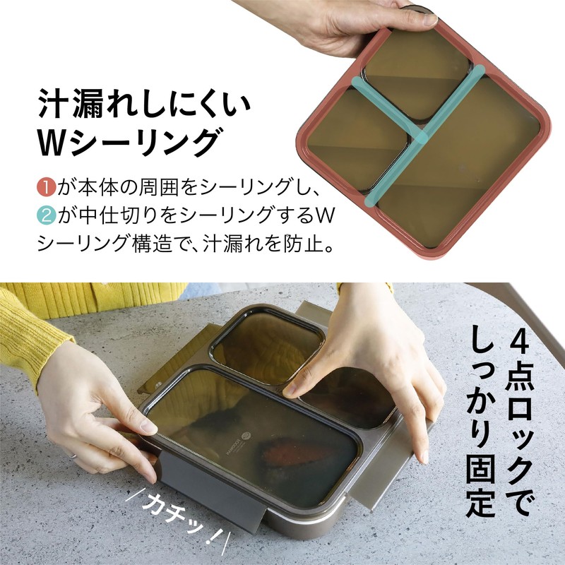 Food Man Lunch Box, Standable, Slim Lunch Box, 27.0 fl