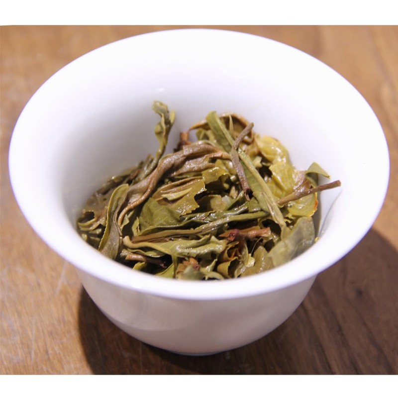 LWXLJMJZC-2021 Raw Pu'er Tea Black Tea Raw Puerh Tea Tea