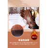 Pneito Men's Leather Gloves, Cold Protection, Leather, Genuine Leather, Thermal