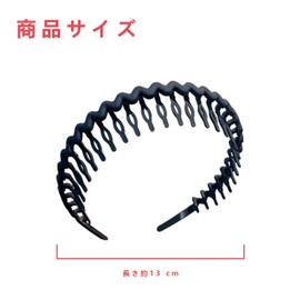 Headband, Hair Band with Comb, Bangs, For Face Washing, Matte Black, Pack of 1