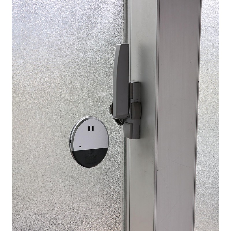 Artec 36537 Anti-theft Sensor, Vibration Detection Type, Security Alarm, Window,