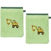 Erwin Müller Children's Terry Cloth Set of 4 with High-Quality