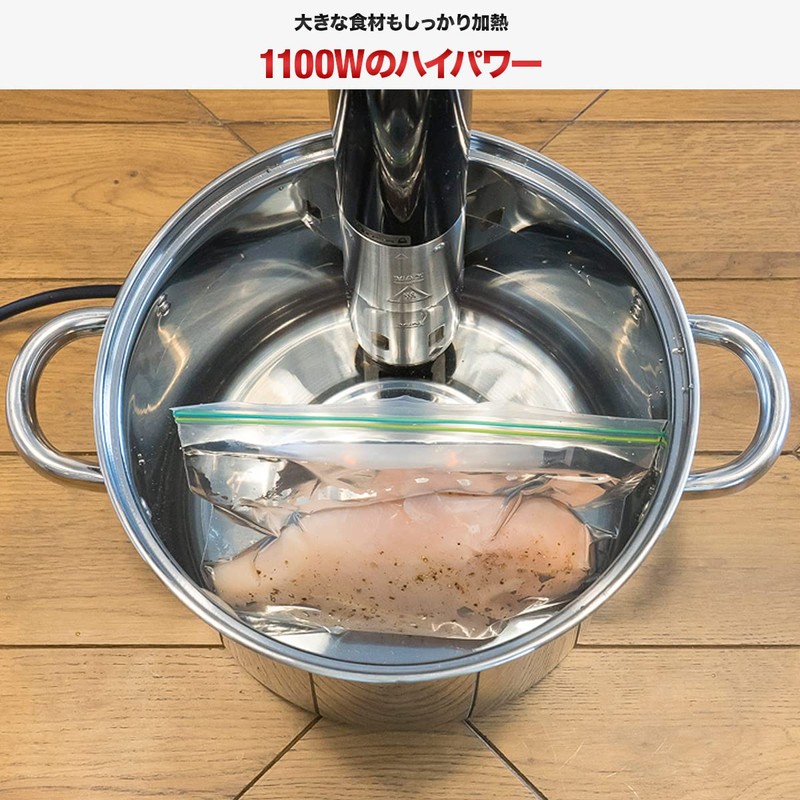 ottostyle.jp IPX7 Low Temperature Cooker, Waterproof, For Household, Easy Use,