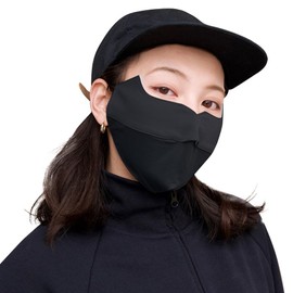 Epicday Face Mask, Unisex, UV Protection, Washable Mask, Sports Mask, Cool, Face Guard, Cool Touch Sensation, Cold Sensation, Washable, Quick Drying, UV Protection, Sun Protection, Sunshade, 3D Shape