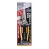 SK11 SMS-AS200L All-purpose Scissors, All Stainless Steel, Long, Total Length: