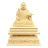 木彫 Buddha 日蓮 Saints 座像 3.0 Dimension 桧木