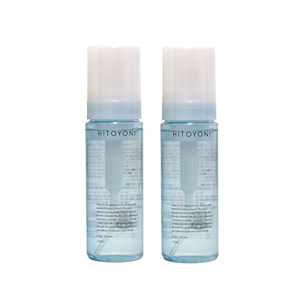 [x2 Set of] Demi hitoyoni pyuafo-mu 150ml [Day Item] Demi hitoyoni