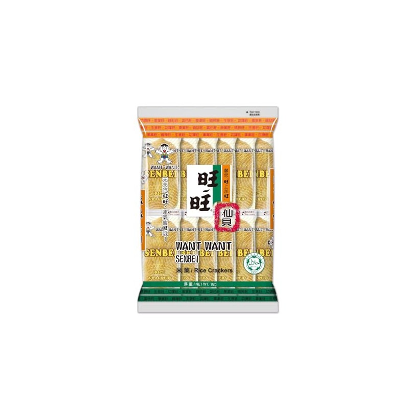 Want-Want Senbei Rice Crackers 112g(3.95oz)