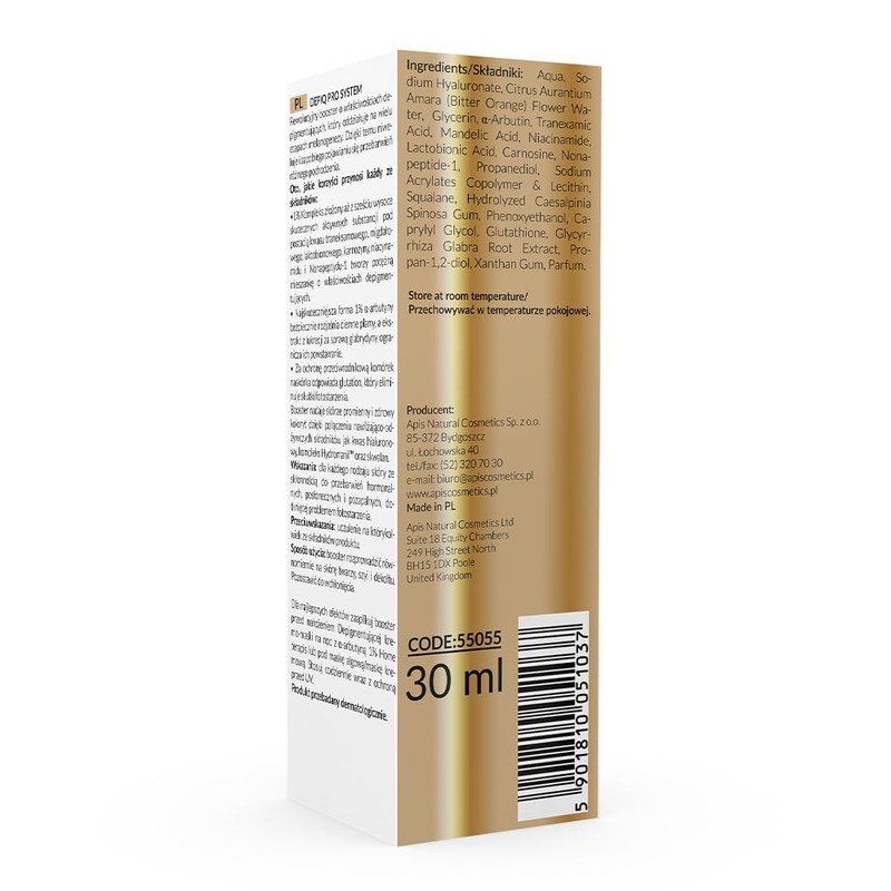 Depiq Pro System | Depigmenting Booster with 1% α-Arbutin &