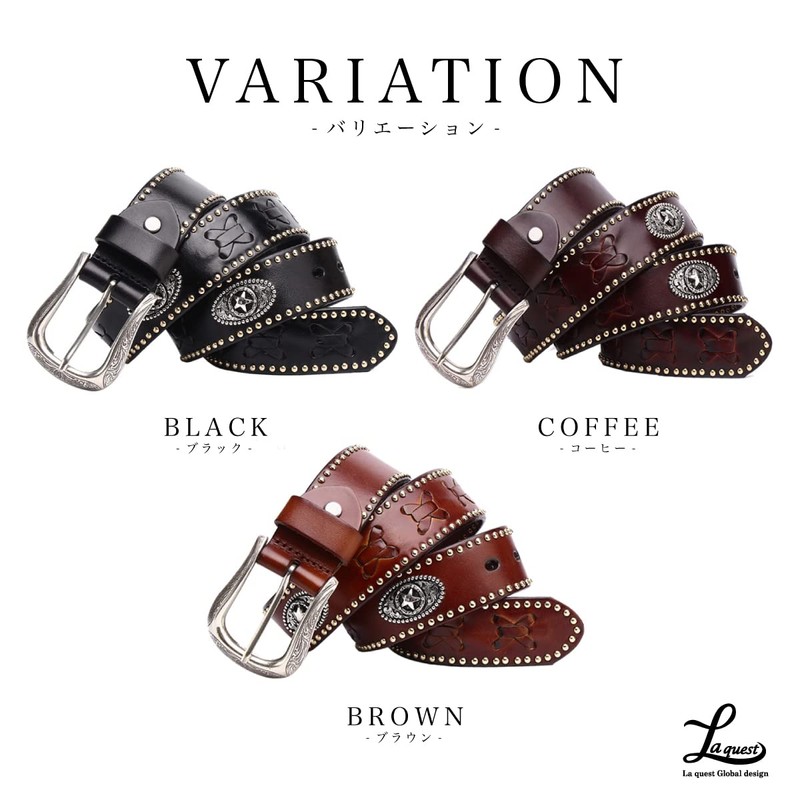 Laquest Western Men's Belt, Cowhide Leather, Concho, Knitted, Casual, 3.