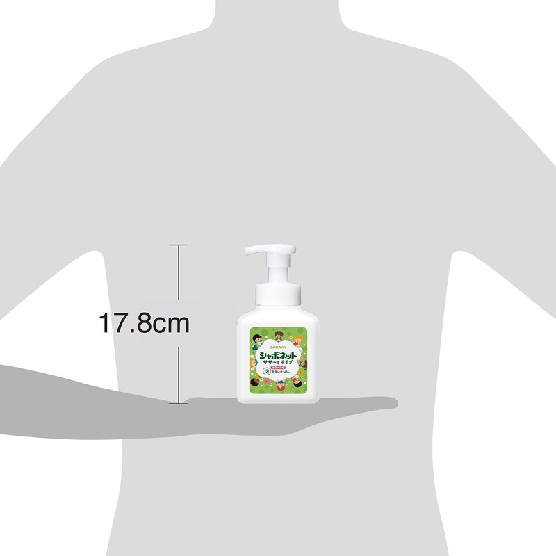 Shabonet Quick Rinse Main Unit 16.9 fl oz (500 ml)