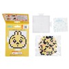 Kawada 80-57072 Perler Beads Easy! Cara Bead Set, Chiikawa/Rabbit