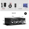 Power Amplifier, Bluetooth Amplifier, Stereo Audio Amplifier, Karaoke Amplifier, Large