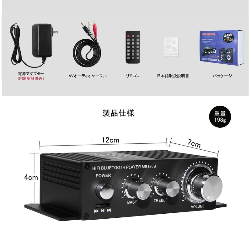 Power Amplifier, Bluetooth Amplifier, Stereo Audio Amplifier, Karaoke Amplifier, Large